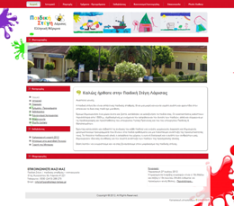 paidikistegi-larissa.gr thm