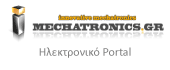 5.mechatronics.gr.png