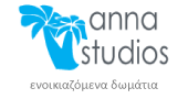 7.annasstudio.com.gr.png